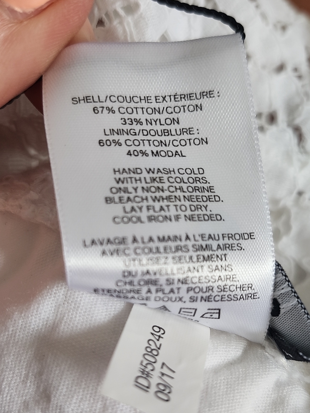Express Elastic Waist White Lace Lined Ruffle Shorts, M - Picture 4 of 5